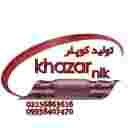 کوپلر خزر نیک ایرانیان